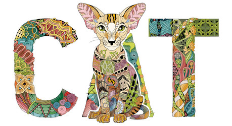 Similar image 21284590