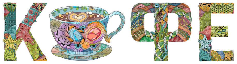 Similar image 21284591