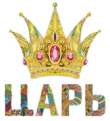 Similar image 21290087