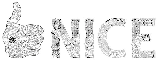 Similar image 21266995