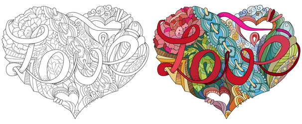 Similar image 21284816