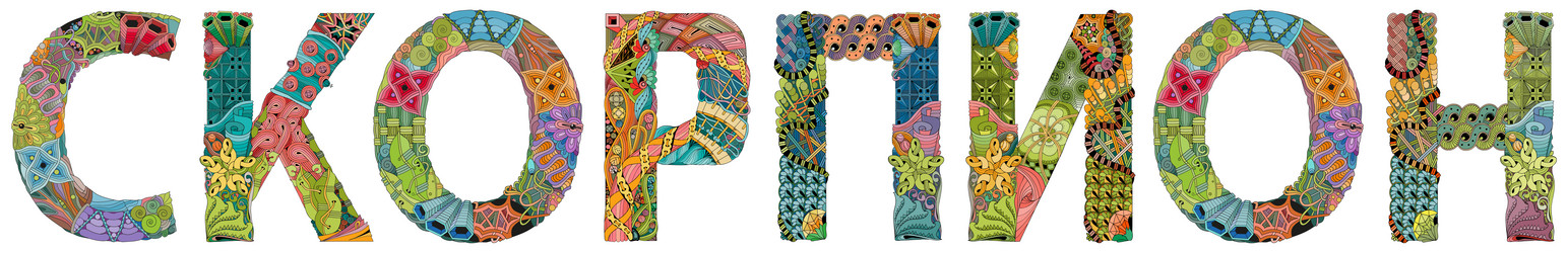 Similar image 21290201