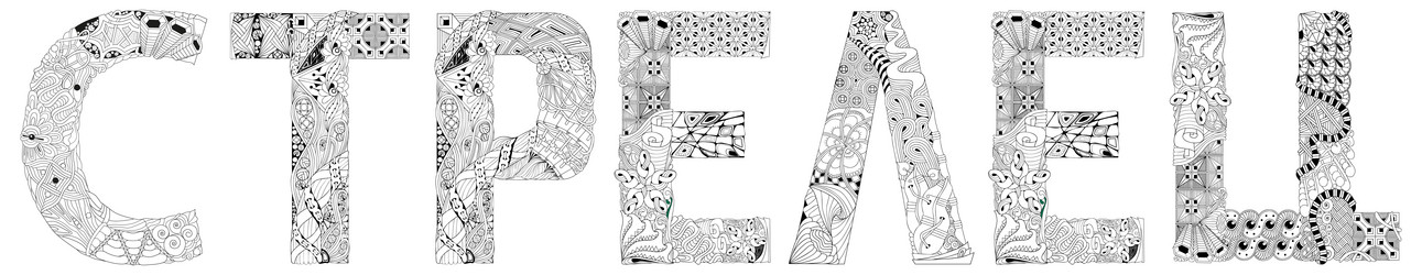 Similar image 21290204