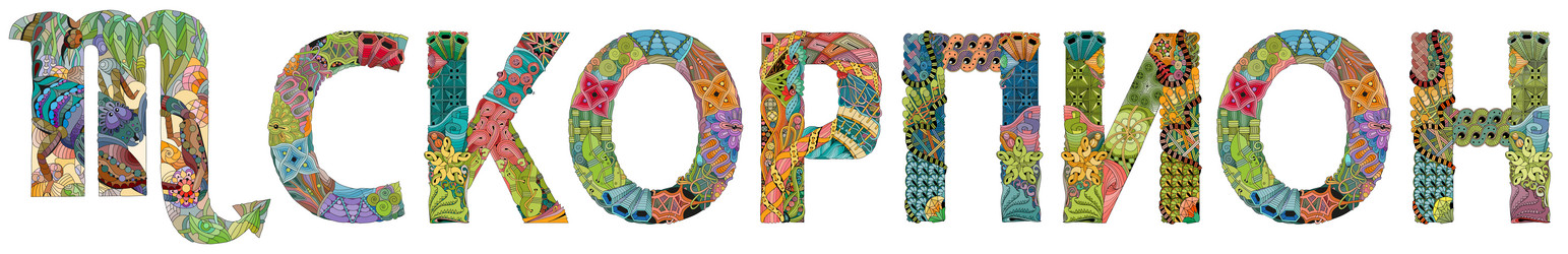 Similar image 21290205