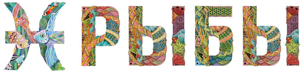 Similar image 21290206