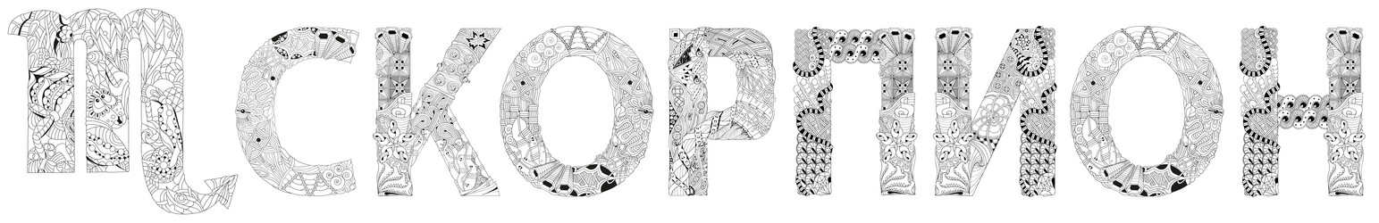 Similar image 21290209