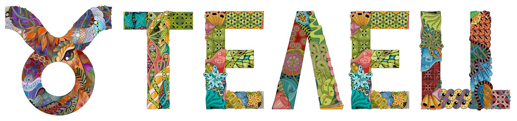 Similar image 21290382