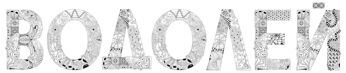 Similar image 21261945