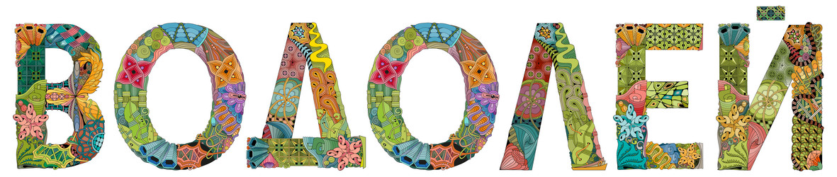 Similar image 21262155