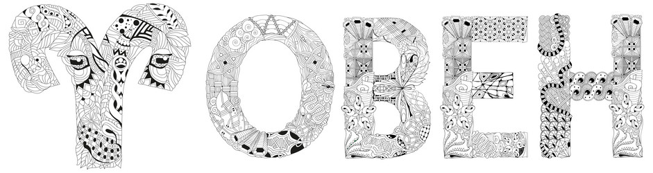 Similar image 21262160