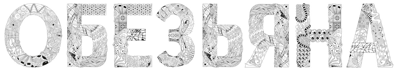 Similar image 21262178