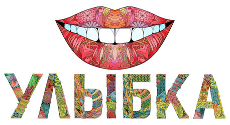 Similar image 21284421