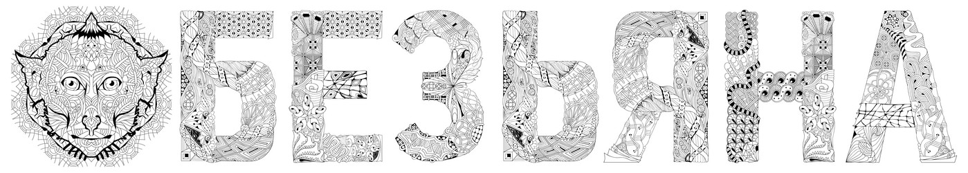 Similar image 21284641