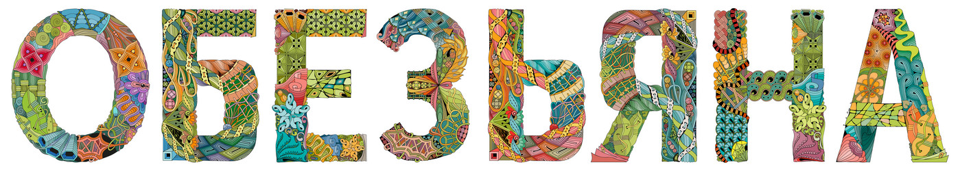 Similar image 21290110