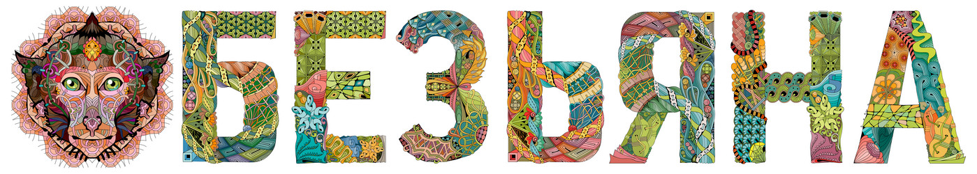 Similar image 21290211