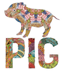 Similar image 21262183