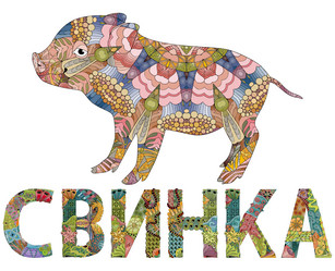 Similar image 21262195