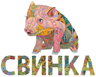 Similar image 21262198