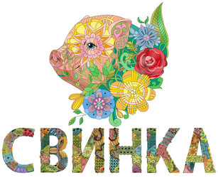 Similar image 21262201