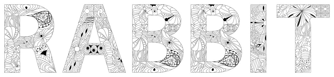 Similar image 21267053