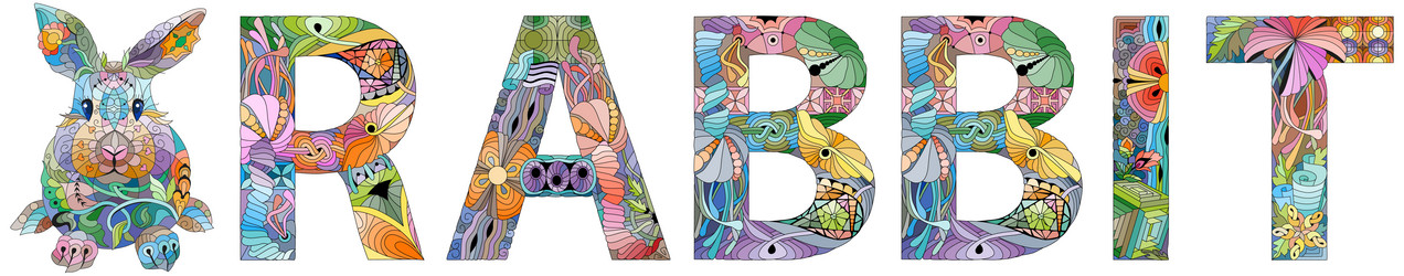 Similar image 21267055