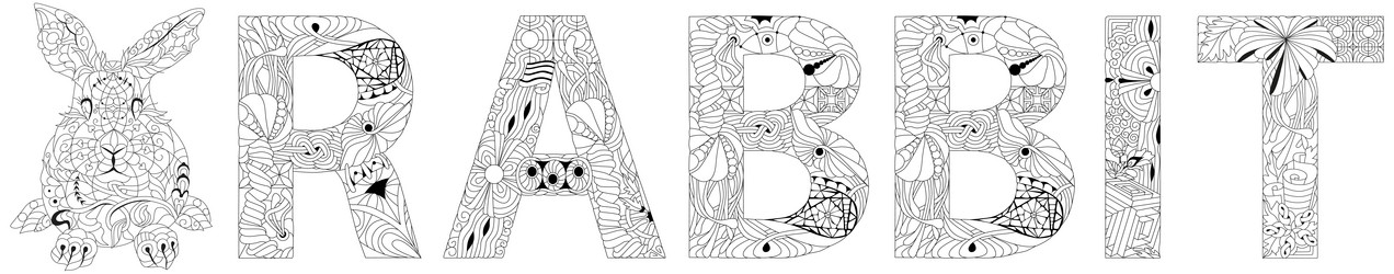 Similar image 21267059