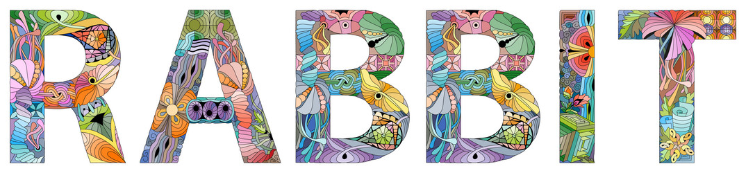 Similar image 21284426