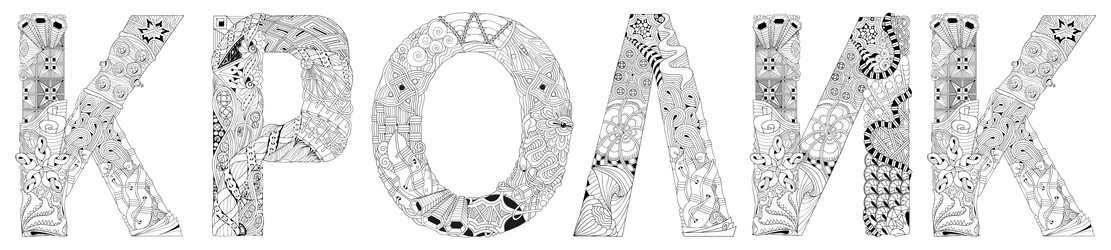 Similar image 21290222