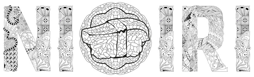 Similar image 21262215