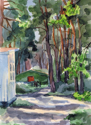 Similar image 21284689