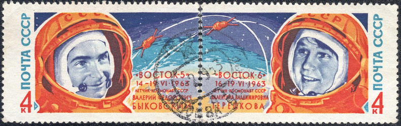 Similar image 21264393