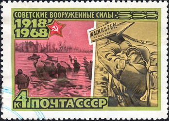 Similar image 21268563