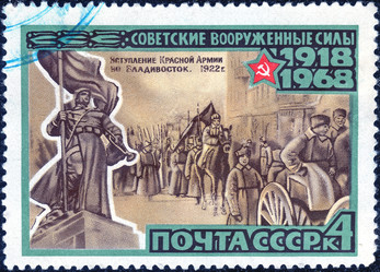 Similar image 21268564