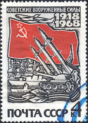 Similar image 21268565