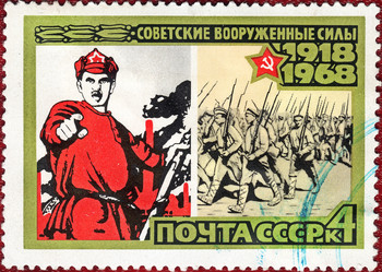 Similar image 21268568