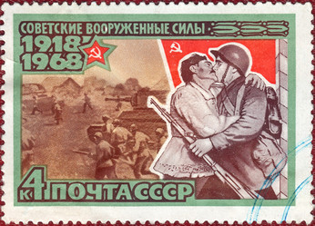 Similar image 21268569