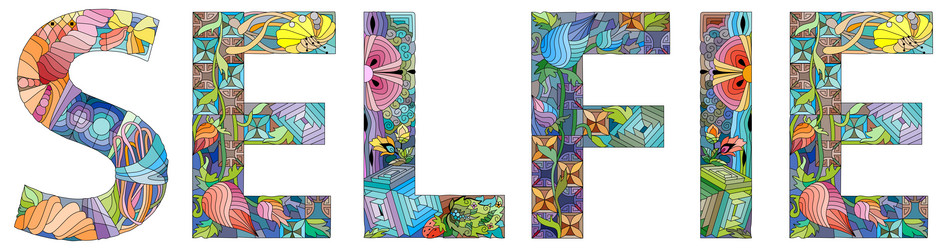 Similar image 21284494