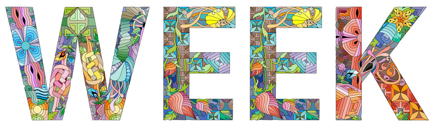 Similar image 21284746