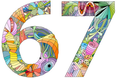 Similar image 21284759