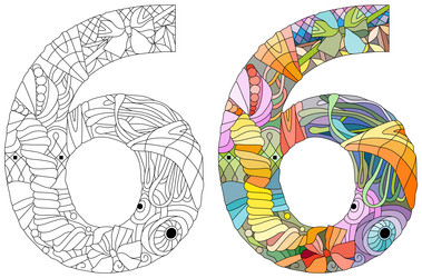 Similar image 21284762