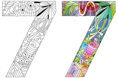 Similar image 21284871