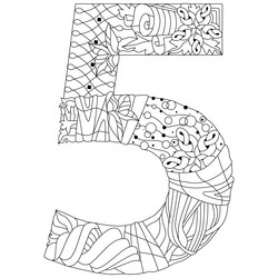 Similar image 21267152