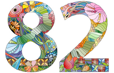 Similar image 21284525