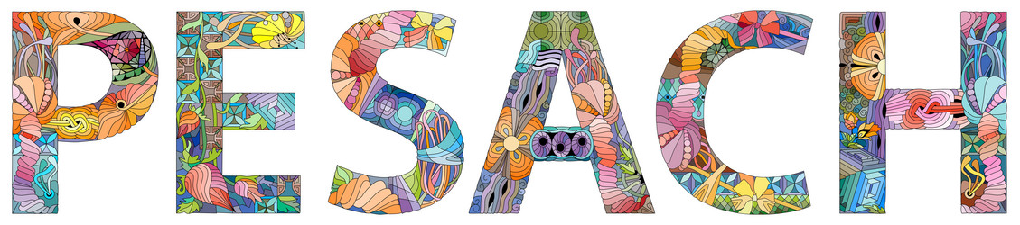 Similar image 21284769