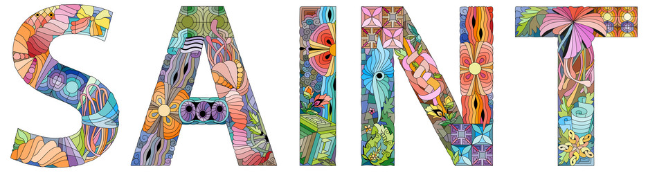 Similar image 21284770