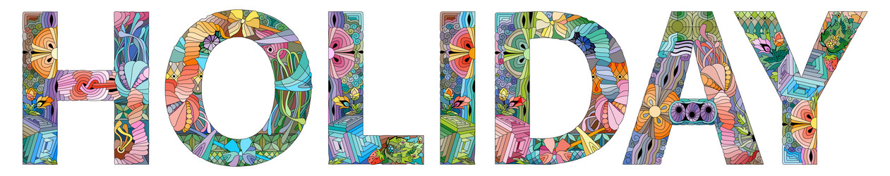 Similar image 21262384