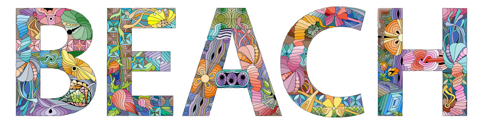 Similar image 21266959