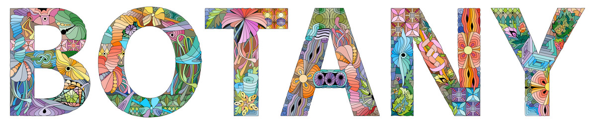 Similar image 21267180