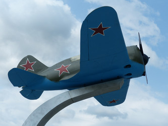 Similar image 21277966