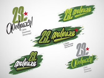 Similar image 21268880